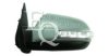 HYUNDAI 876202B560 Outside Mirror